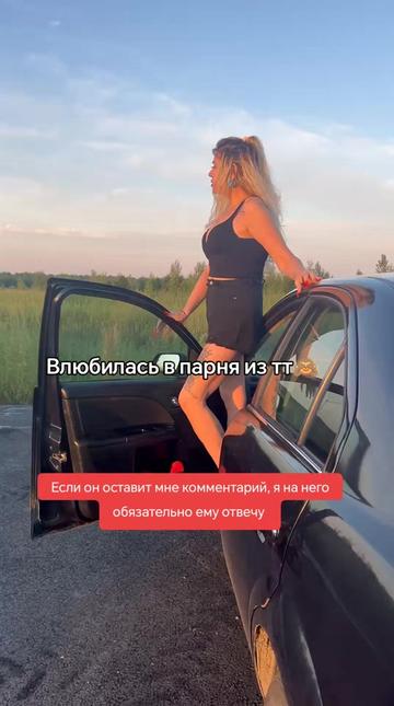 @Krassotka72