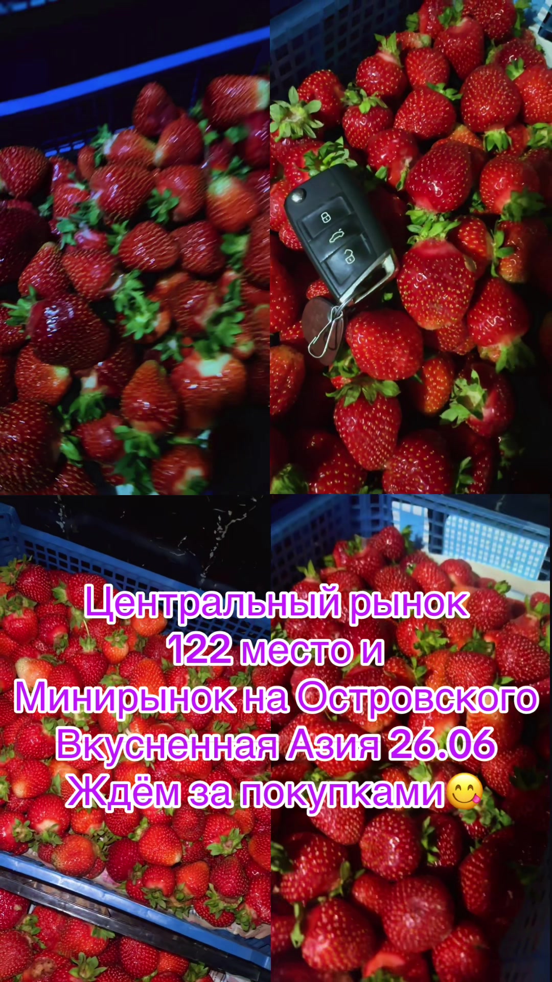 @Данута Манюк