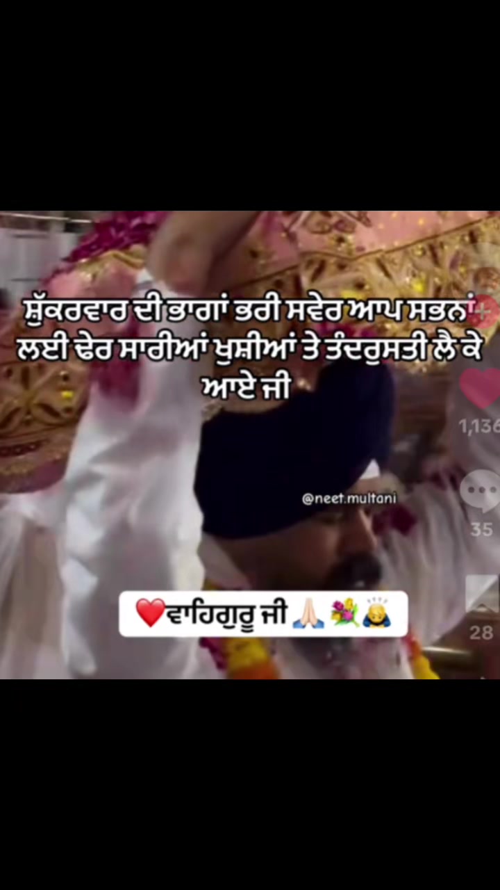 @Baba Deep Singh Ji 26 10 2024