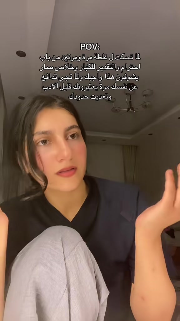 @sara.nacm