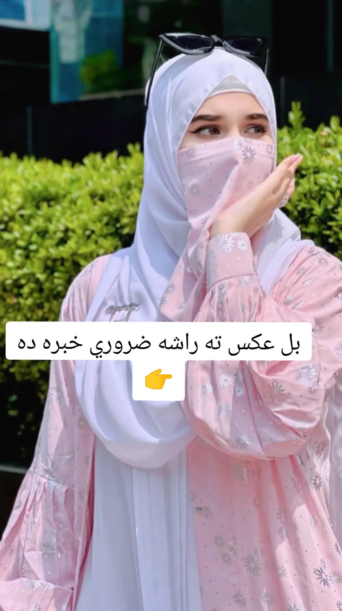@QUEEN 💗 ZINAB
