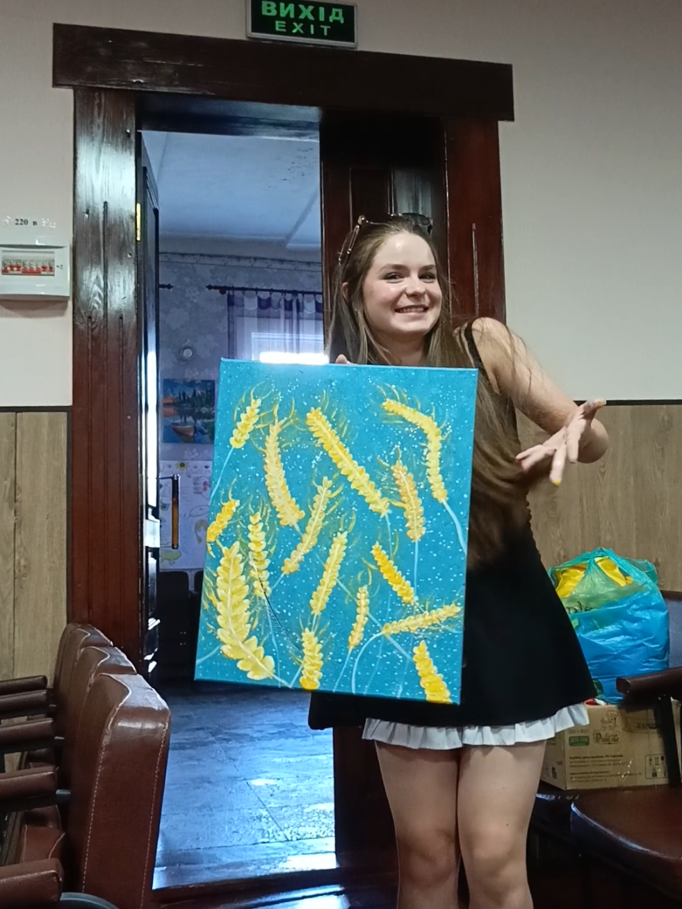 @Євгенія Швед