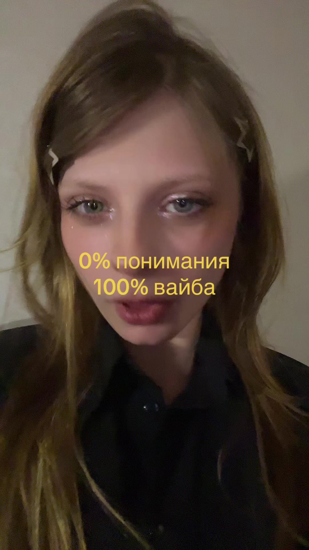 @furhin