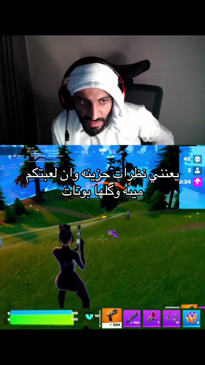 @ْ