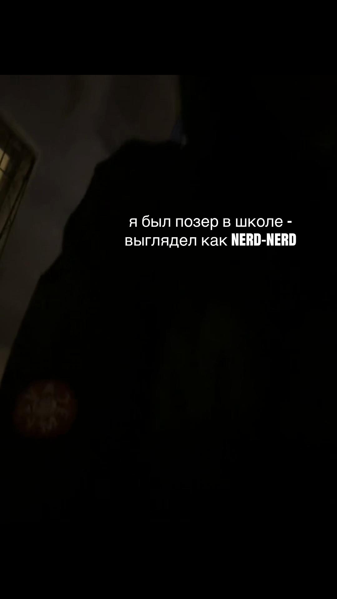 @финансовый кризис 💤