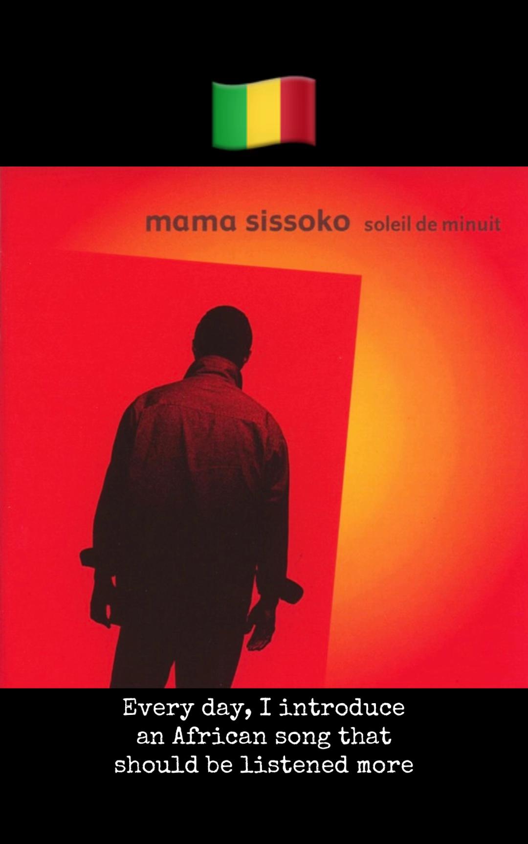 @1 Day 1 African Song