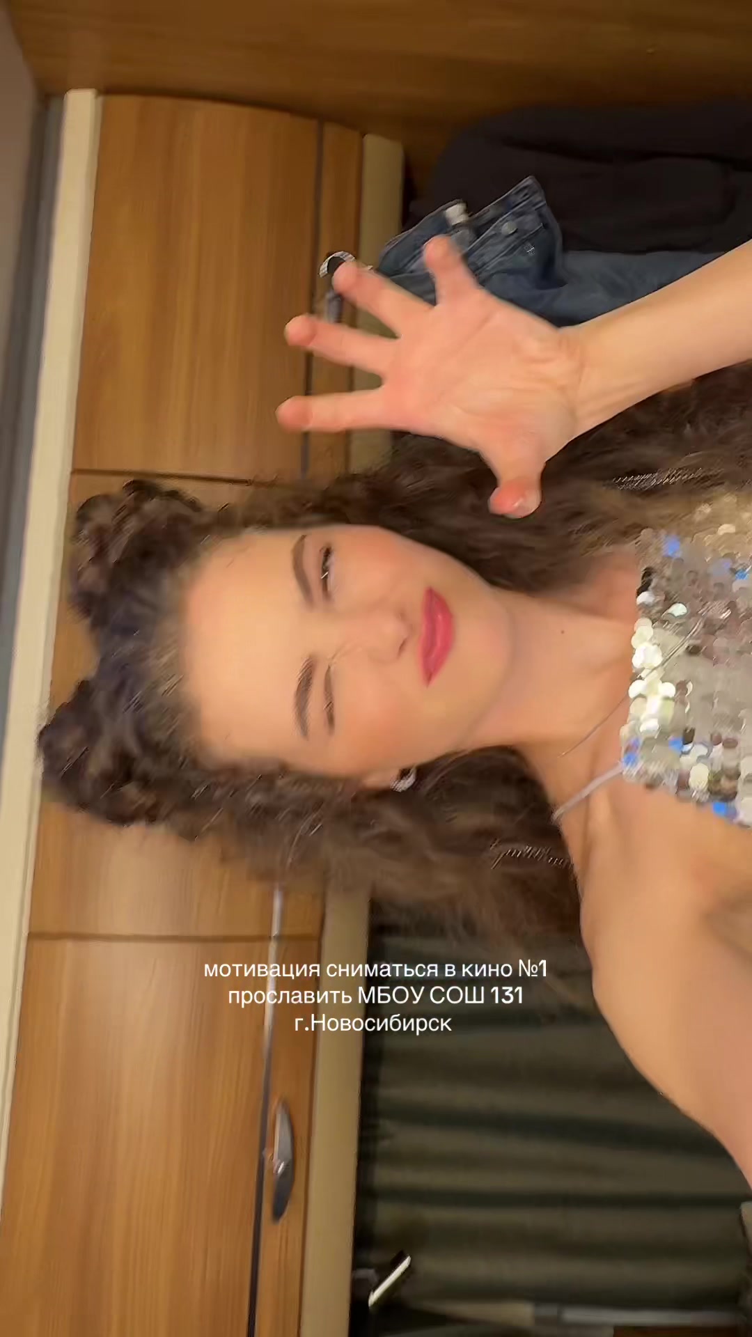@loverrna