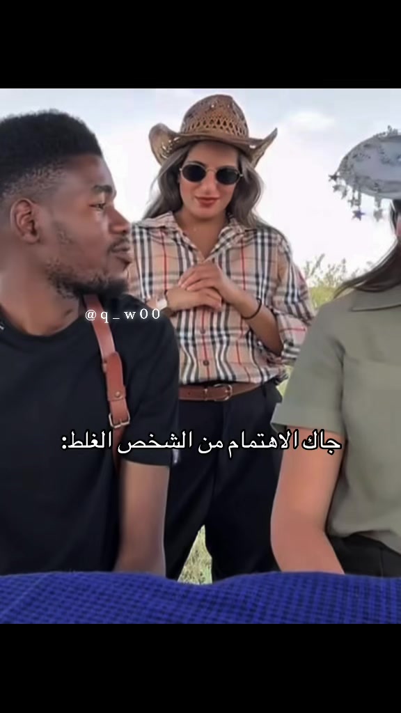 @ام زكي 🥷