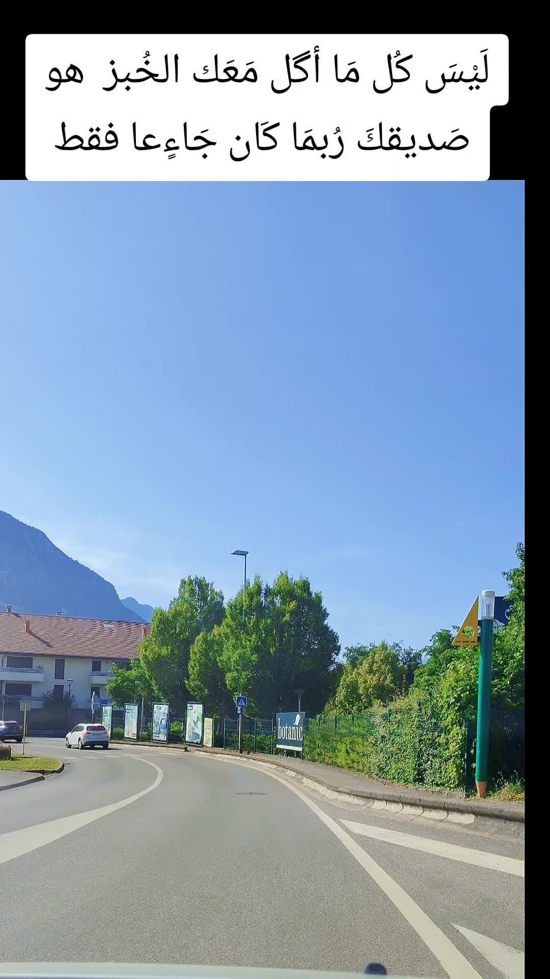 @issmail Menassel🇩🇿🥰🇫🇷