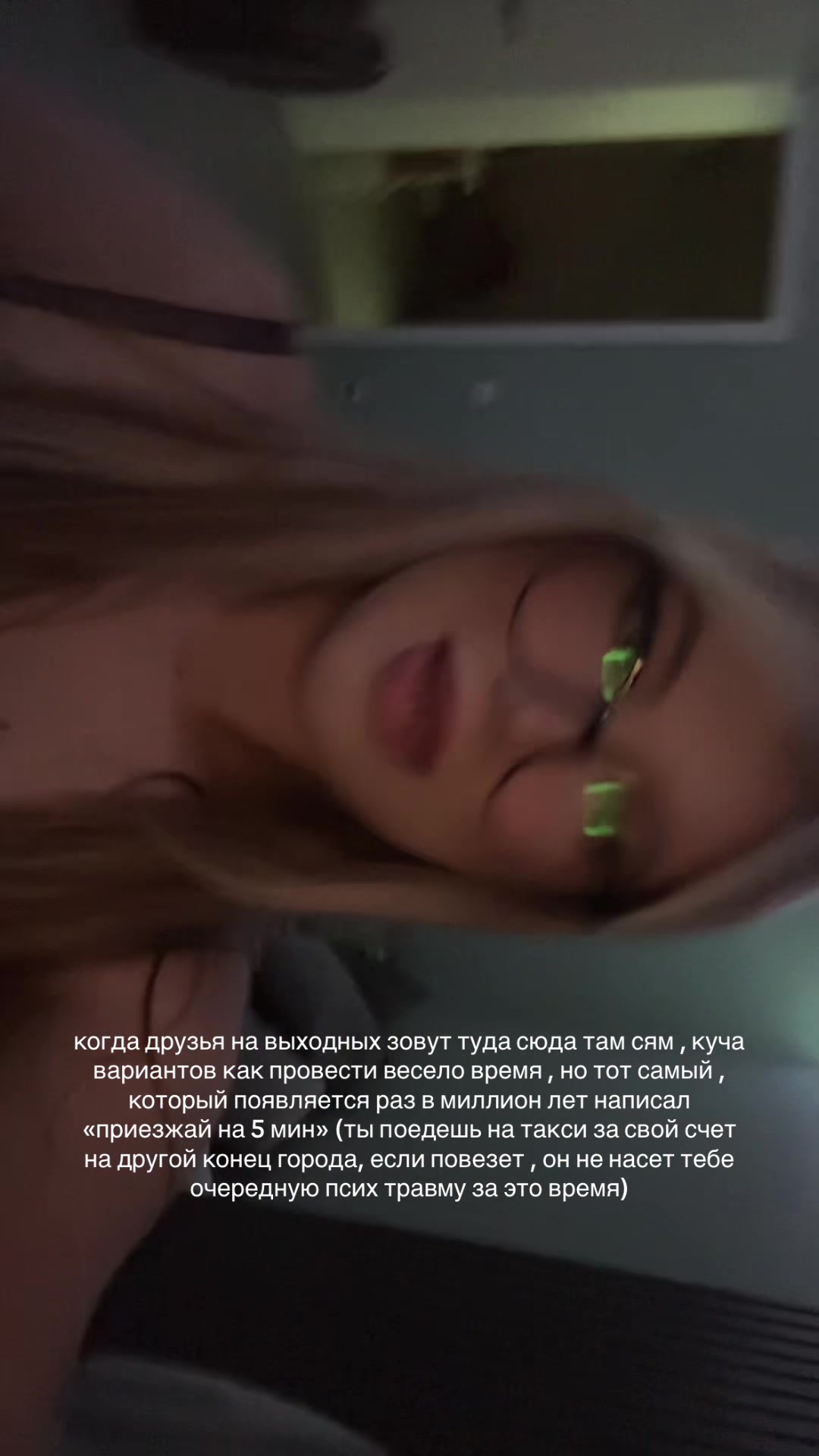 @🦋🤍