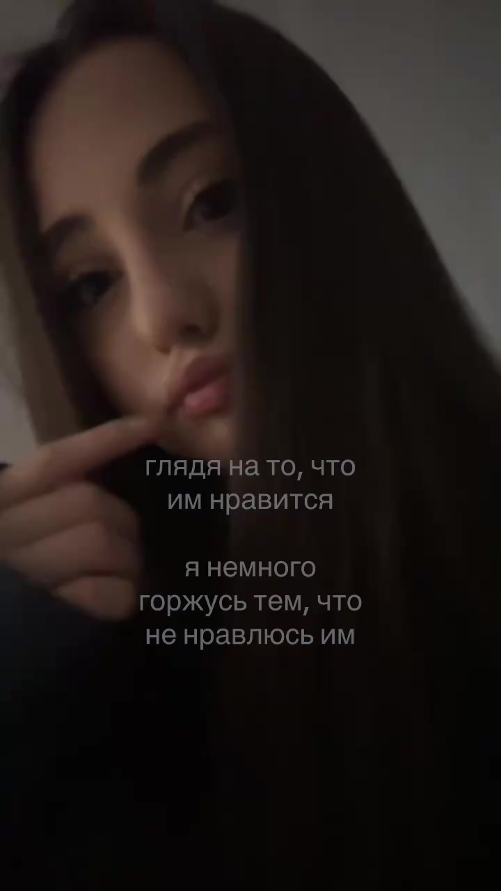 @евуля
