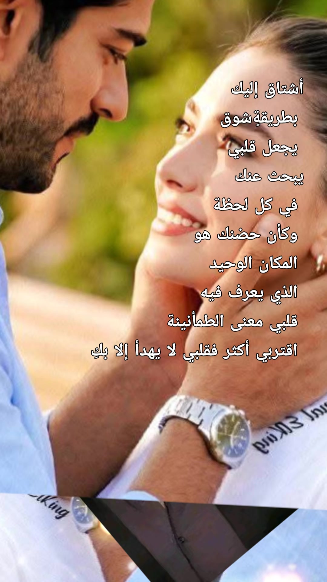 @سہمہؤ آلآمہيہر هہشہآمہ