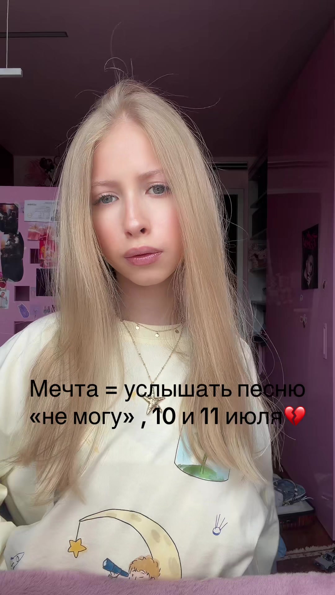 @gityu_shaa
