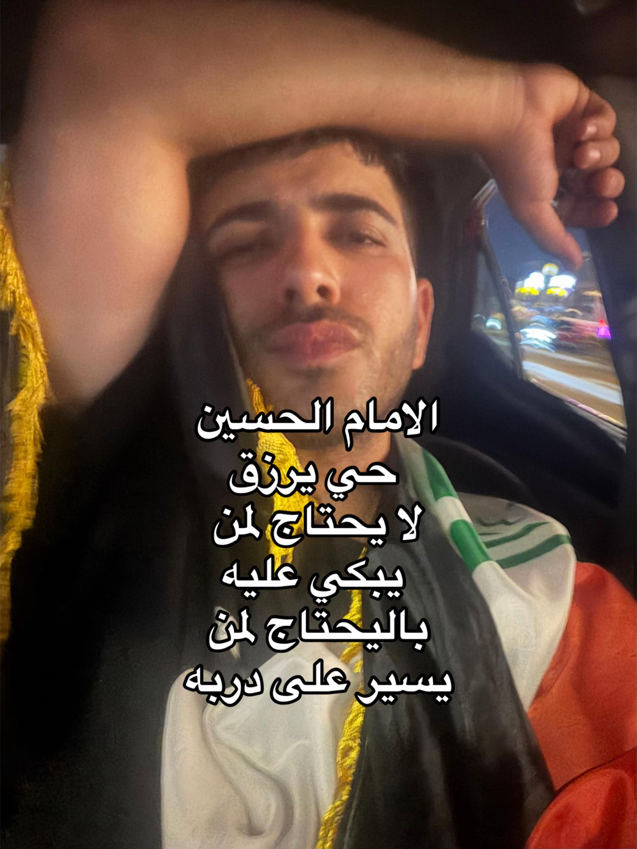 @حُذيفة✨