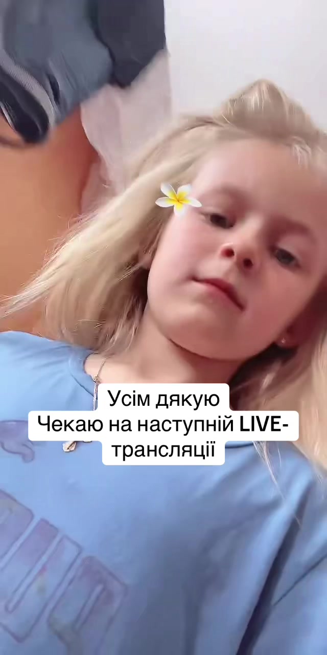 @vashe_vusochestvo_valeri