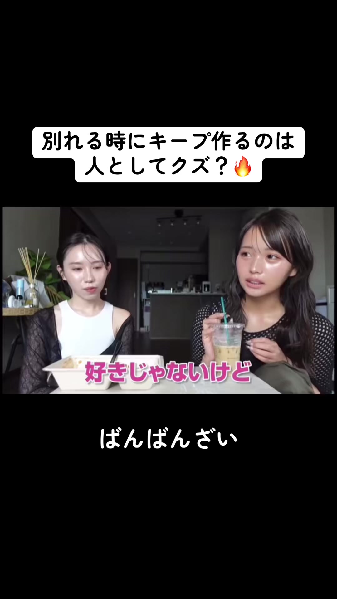 @失恋日記