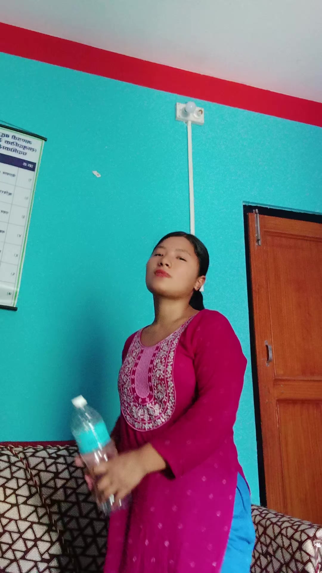 @प्रिया मगर