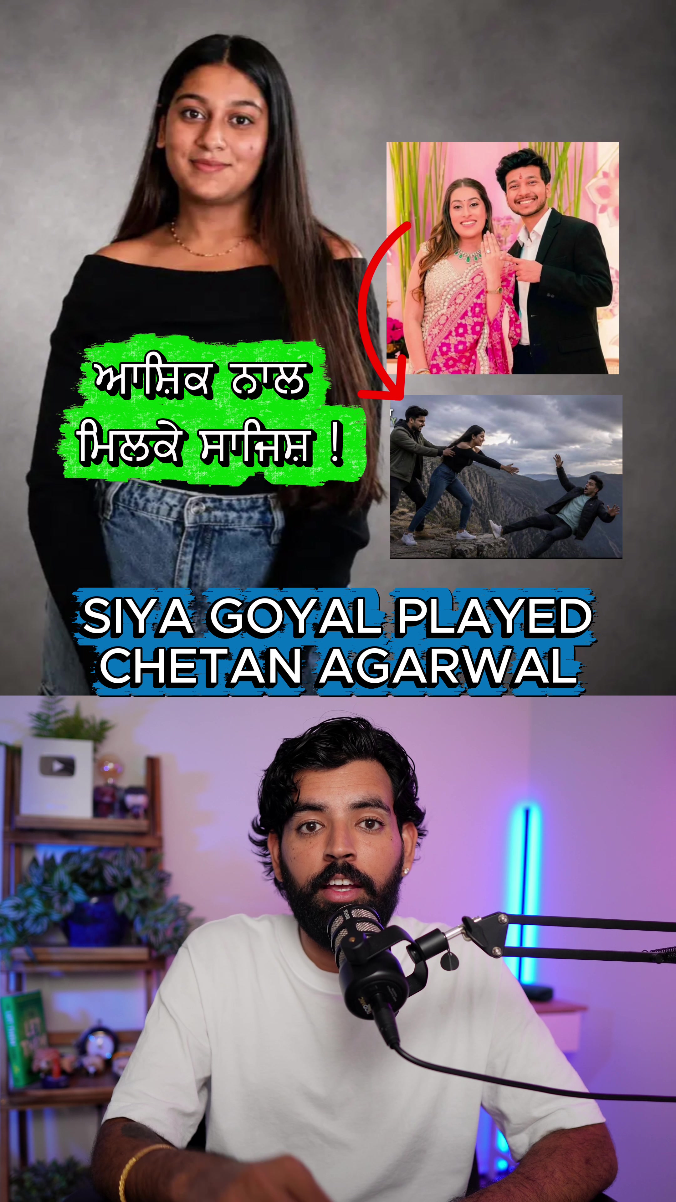 @realjazbaat