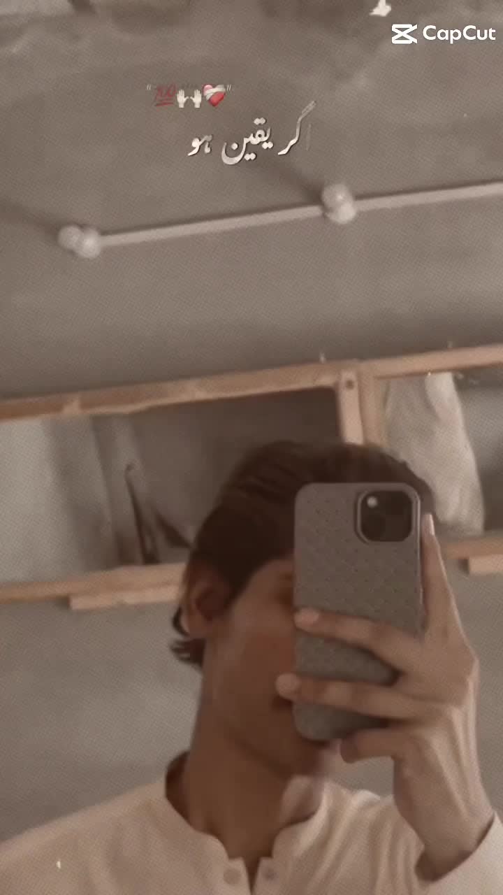 @⚜️ميمڻ صا حب⚔️