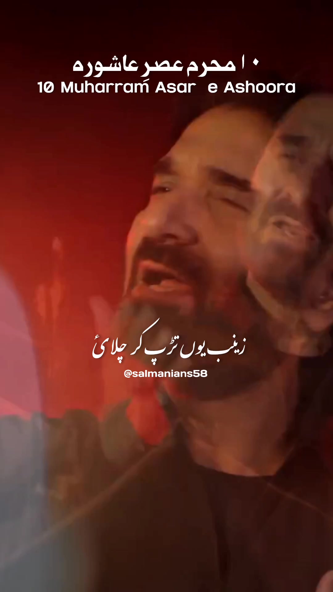 @officialsalman &hearts;