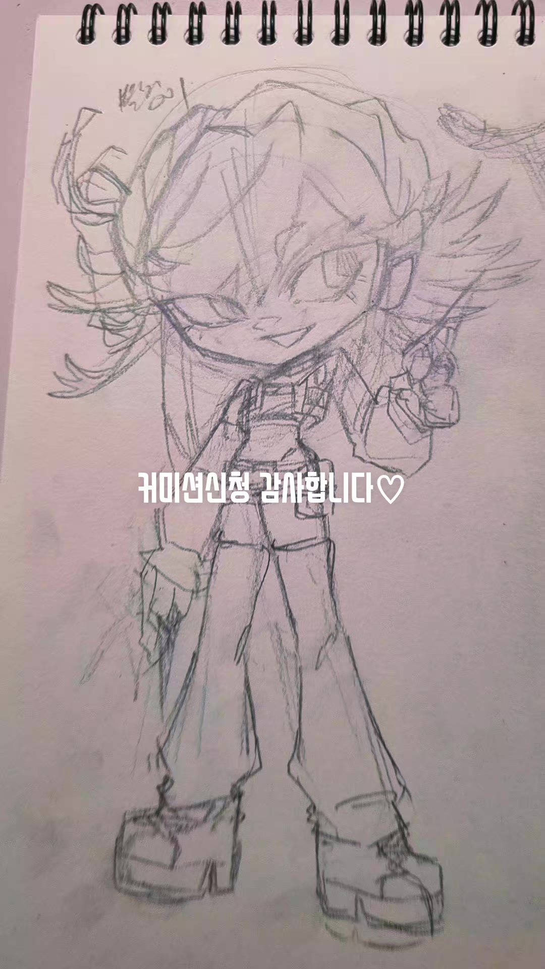 @취미로그림을그리는사람이다