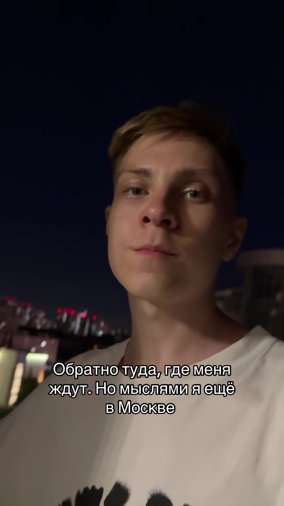@ТГК - ВИТАЛЯ ХЬЮВИ