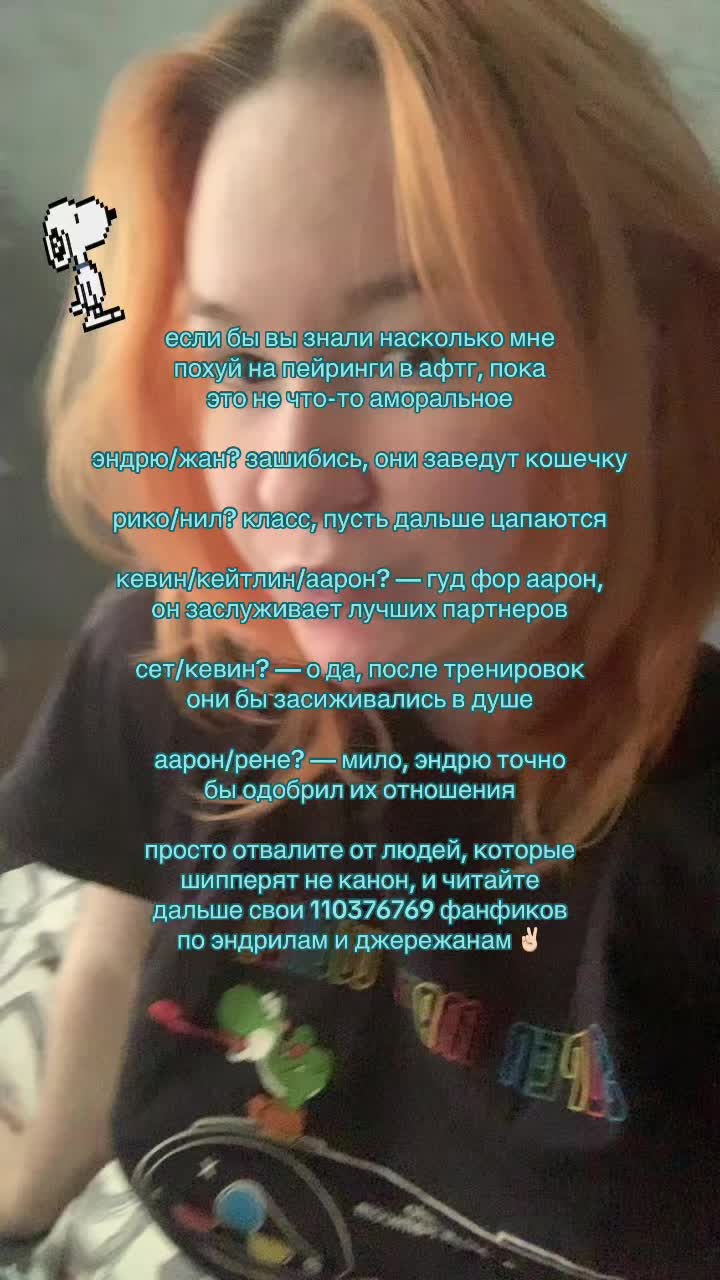 @владочка шляпкина ^_^