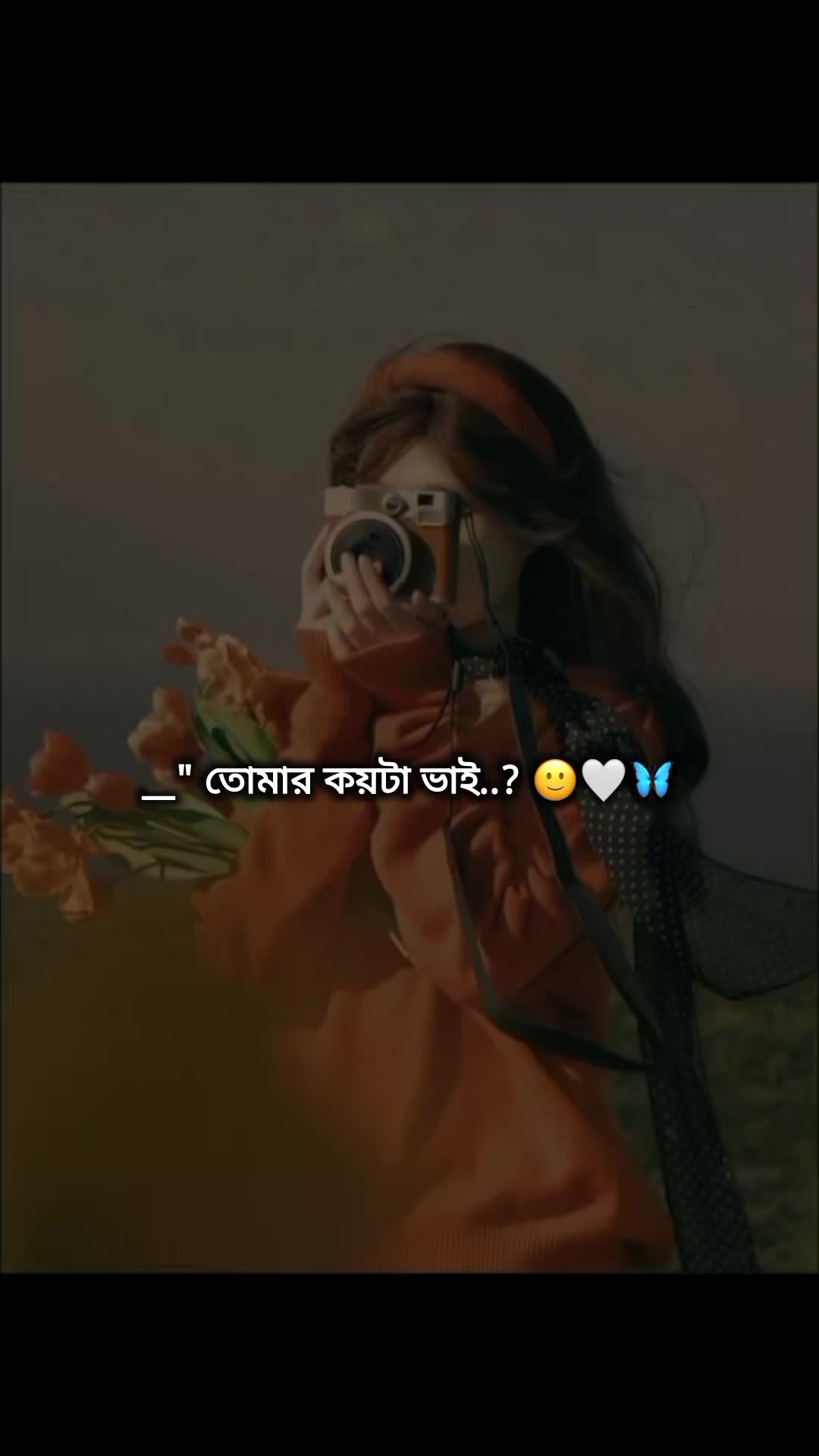 @- 𝐔𝐫𝐟𝐚𝐯 ♡ 𝐓𝐚𝐦𝐮 🍒🧃