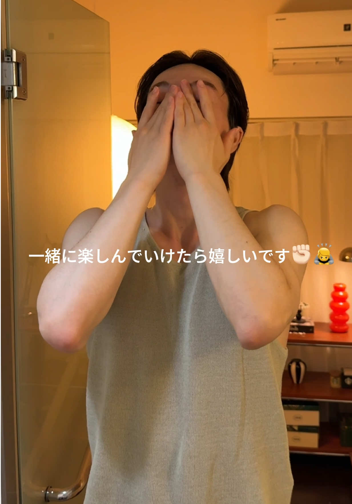@たるくん