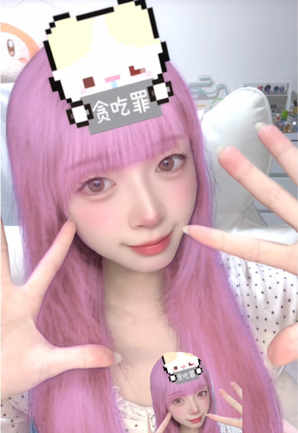 @えむ👾💭ྀི