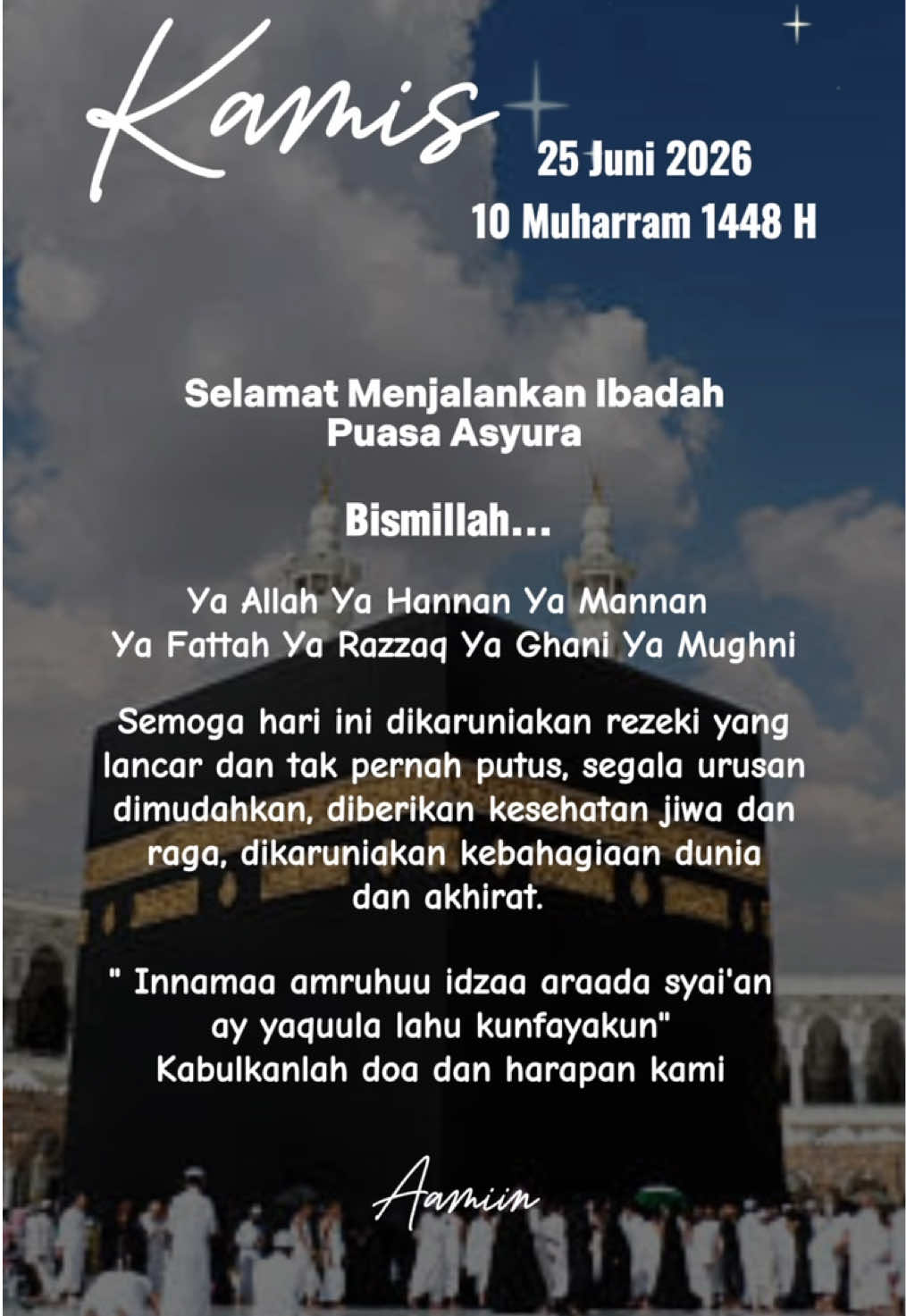 @Channel Anak Indonesia