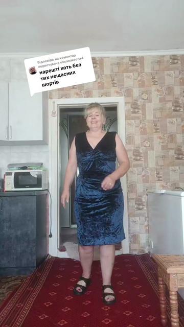 @КРАСУНЯ.