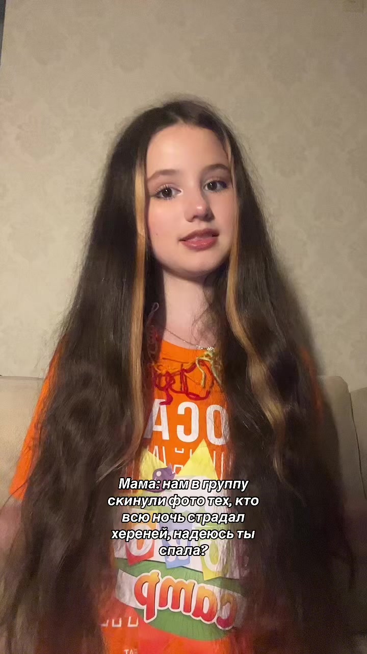 @Кэт 💗🫶🏼