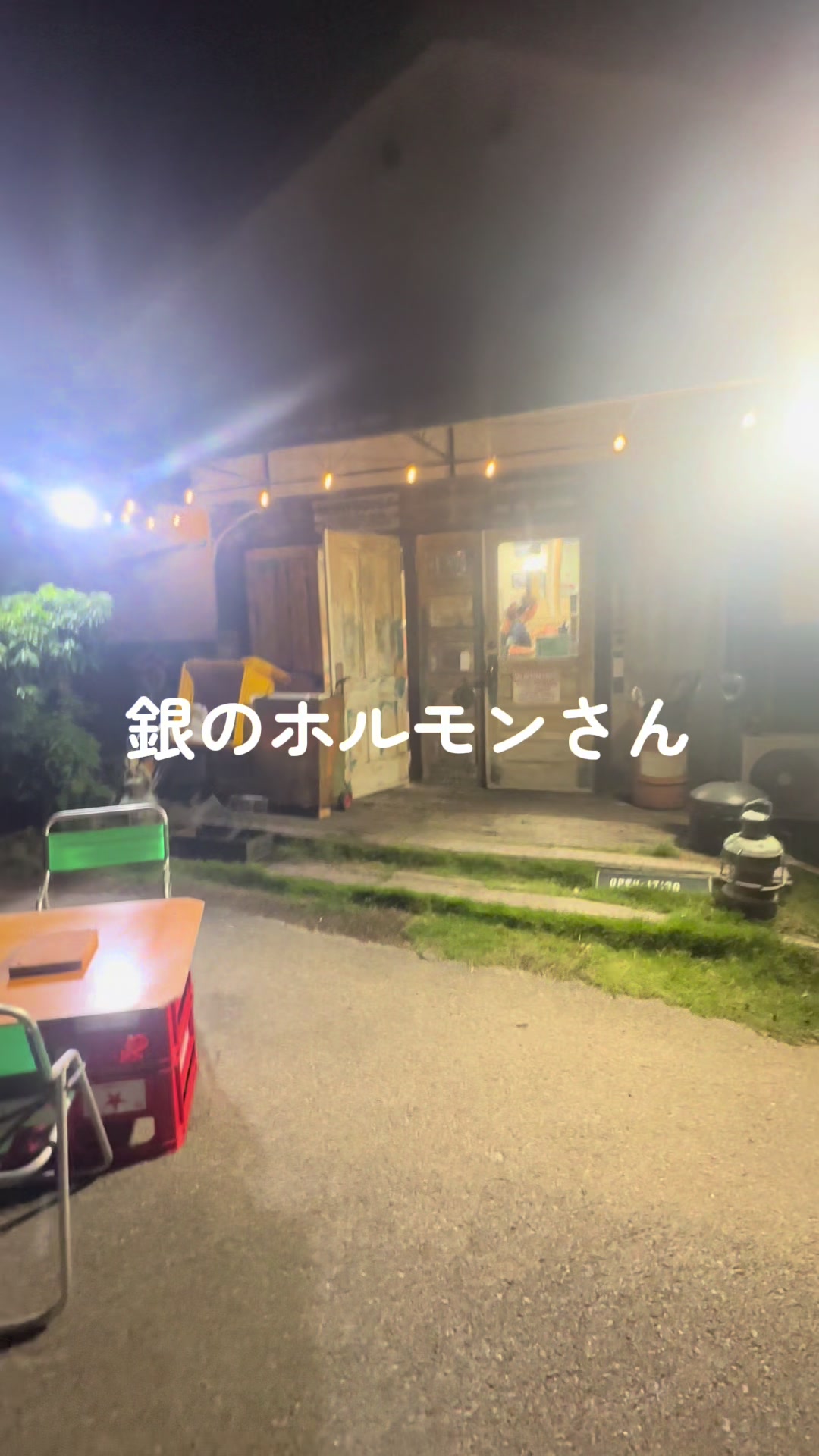 @岡田政広