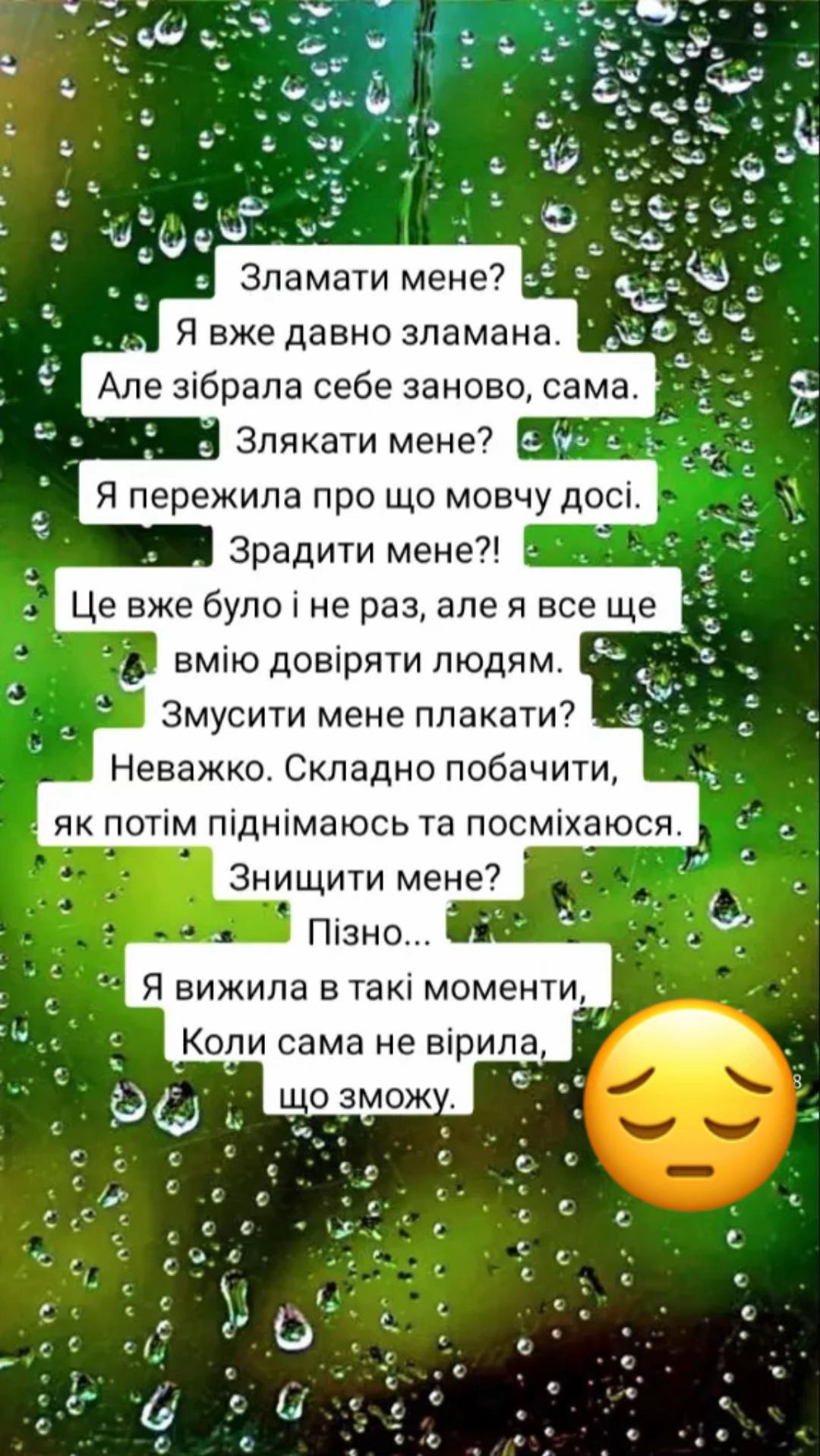 @꧁༺✨Ксюша ✨༻꧂