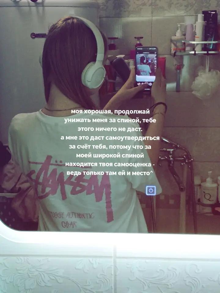 @8