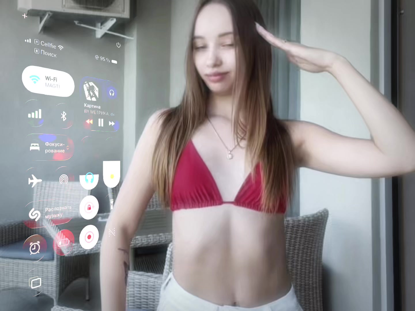 @Диана