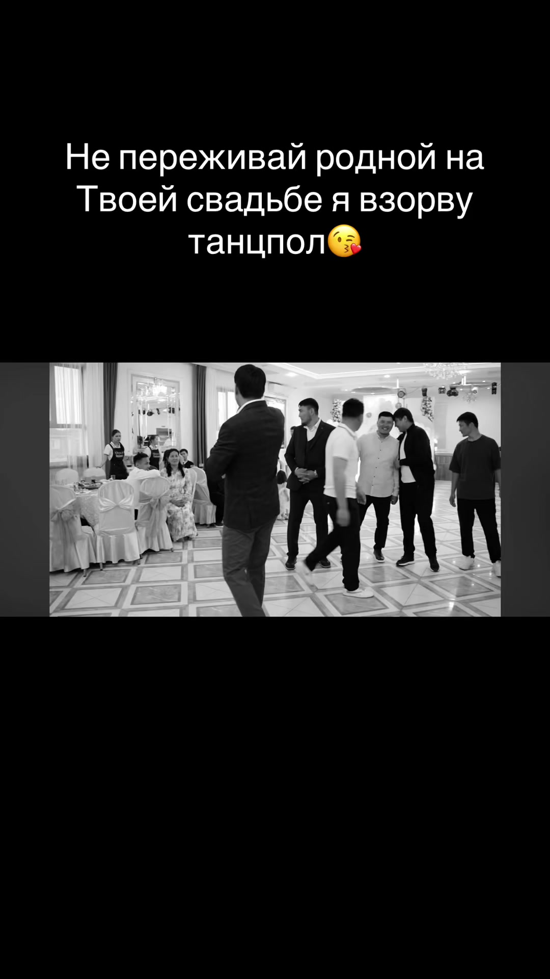 @Jasulan