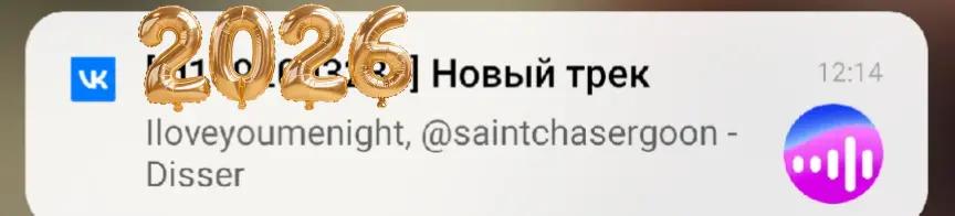 @saise101
