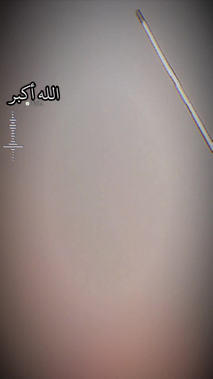@Umer Ali