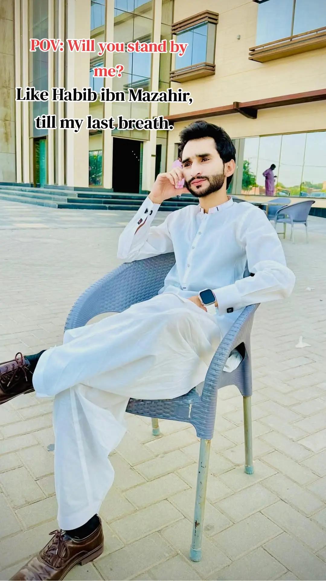 @Malik Yaseen Khand ❤️