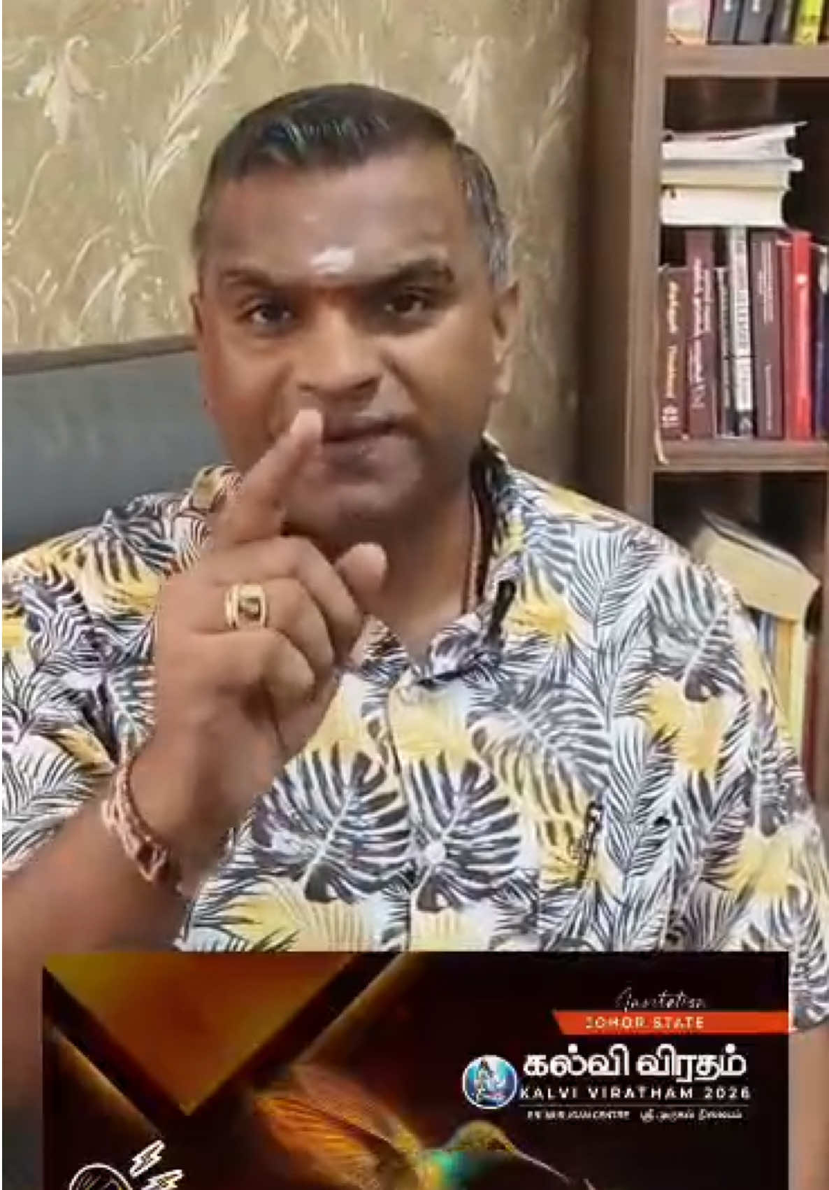 @Sri Murugan Centre