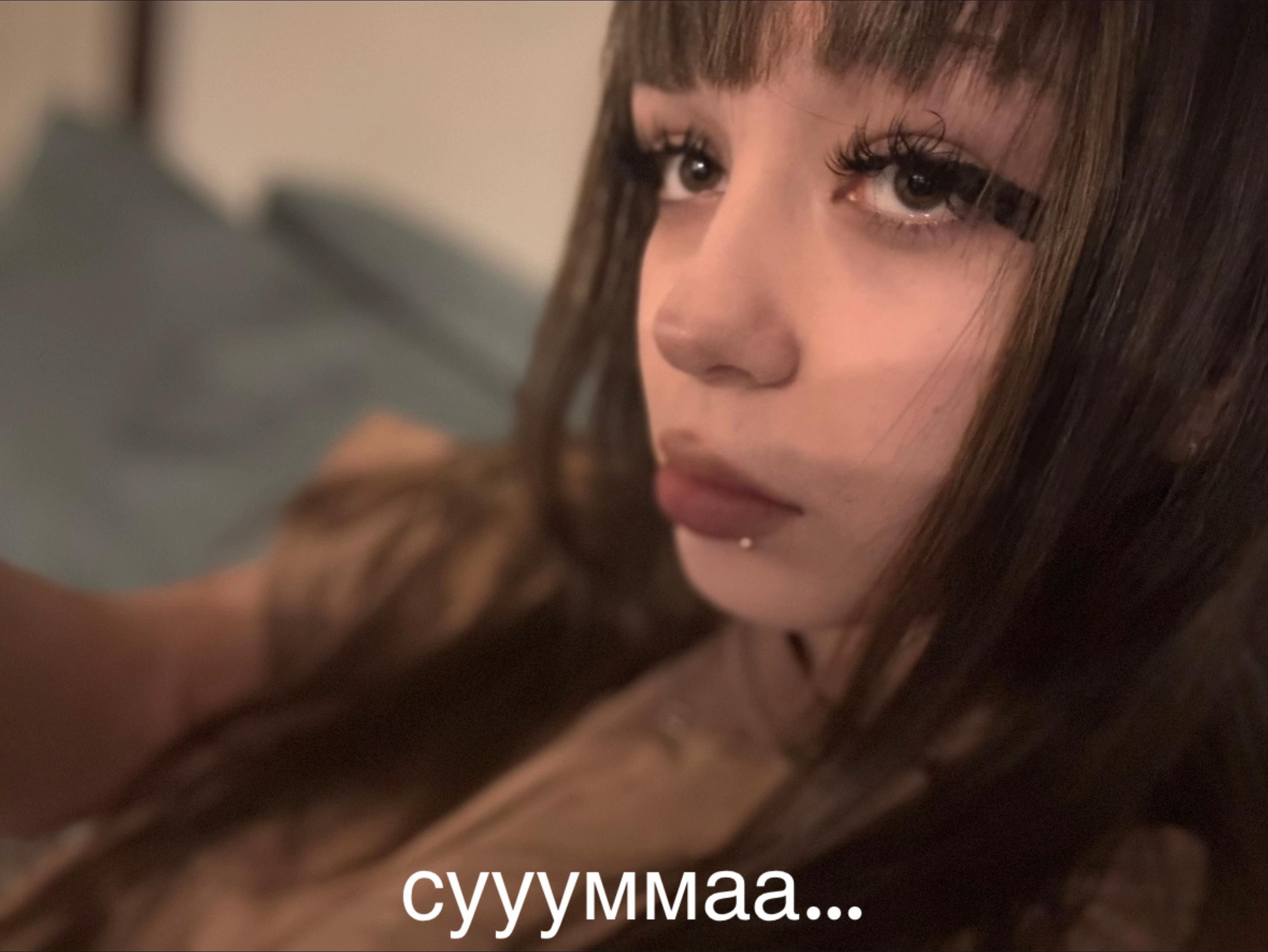 @лэйлочка