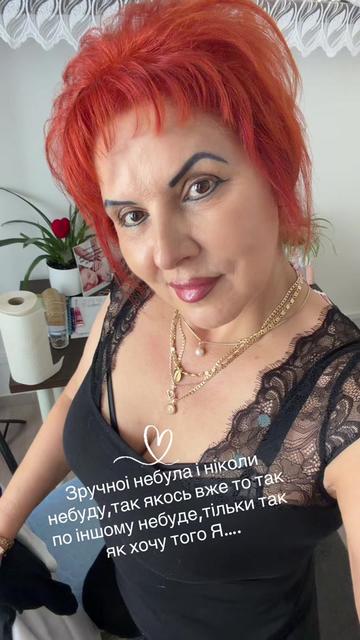 @Ира Михайлівна Поперечна.