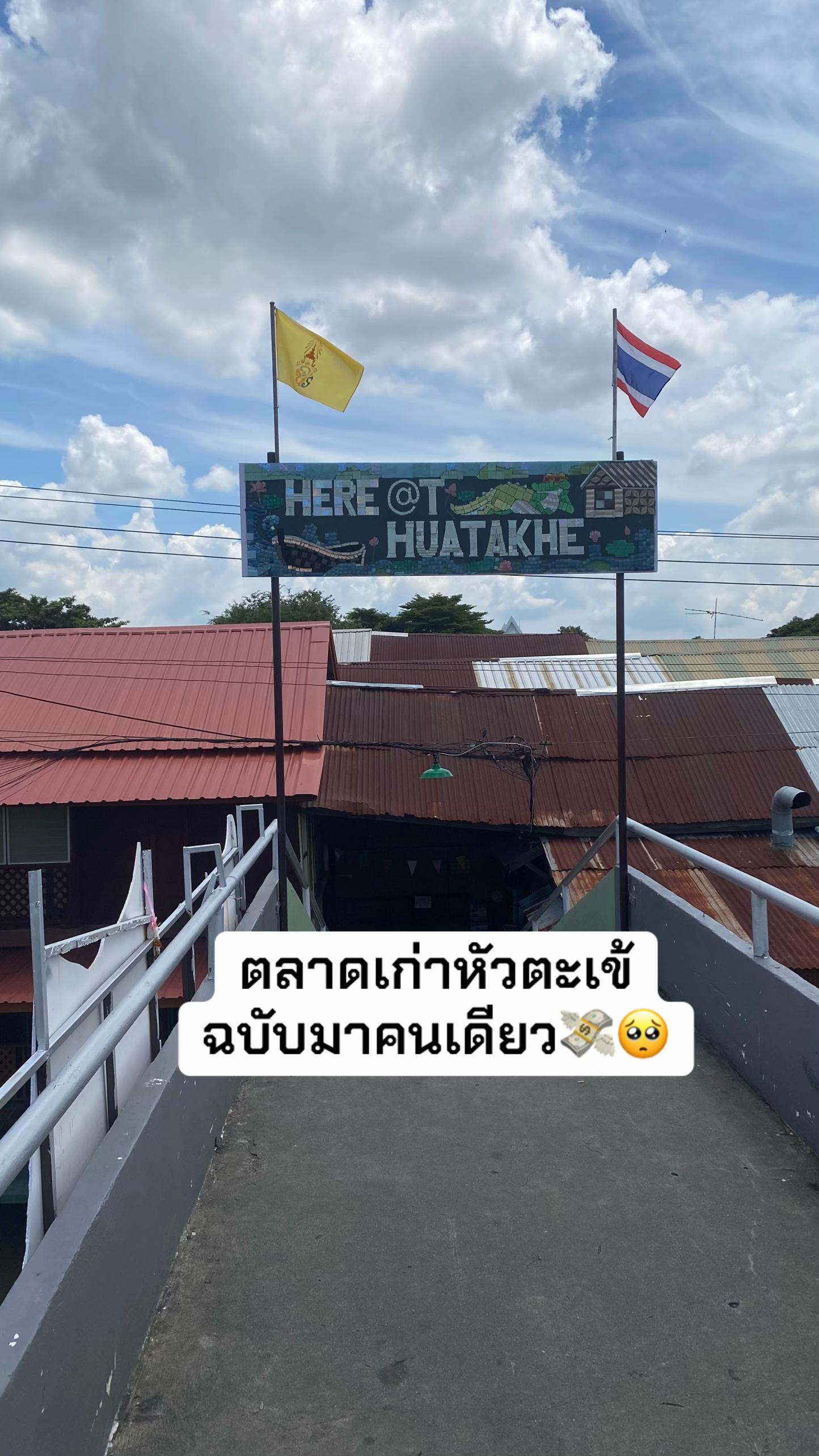 @ม๊ะมี๊ที่มีลูกเป็นแมวหนัก8โล🍒