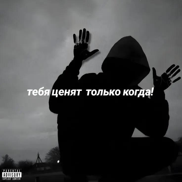 @Семён Мишин