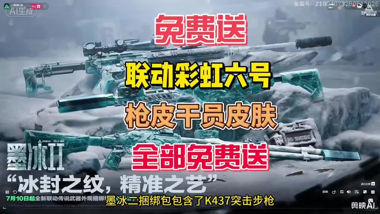 @叭叭叭
