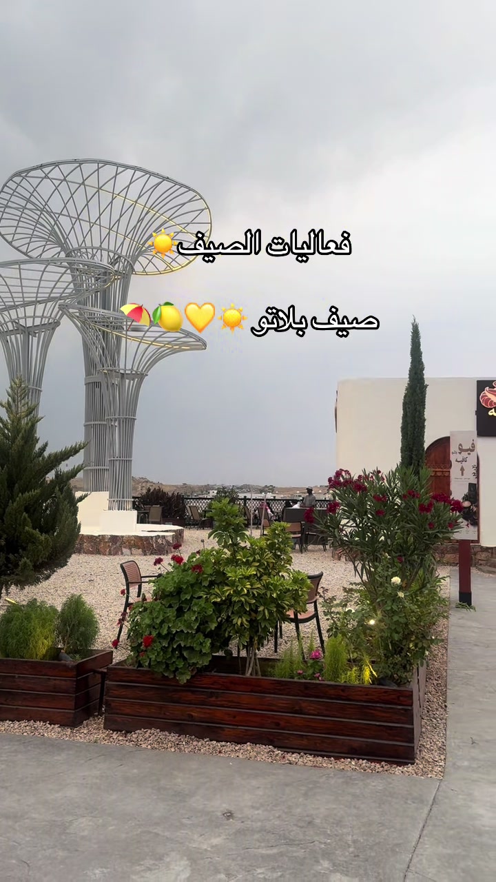@مَــاَدلِــيْــن|blogger🤳
