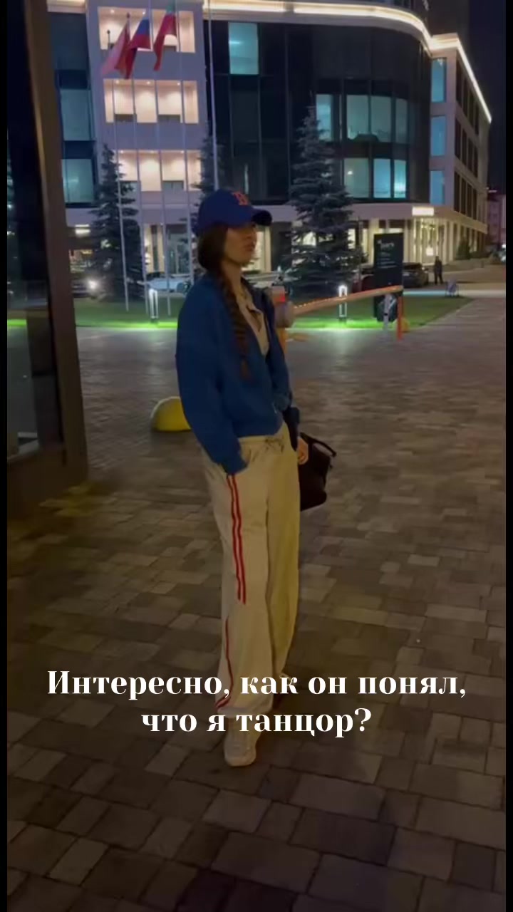 @павлова
