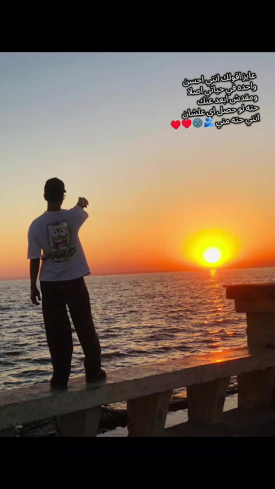 @👻الحلاق المشهور  داخل الجيش🥺